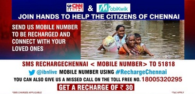 India Desire : Chennai Help- Needy People Get A Recharge Of Rs 30 From Mobikwik